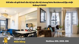Căn hộ chung cư Soho Residence Quận 1 2 Giá bán và giá thuê căn hộ tại căn hộ chung Soho Residence(Cập nhật tháng 5/2025)